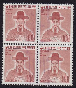 Korea (South) - 1975 - Scott #966 - used block of 4 - Li Sun-sin