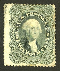 U.S. #37a UNUSED NG