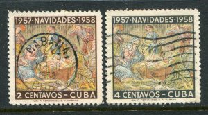 Cuba #588-9 Used - Make Me A Reasonable Offer (L)