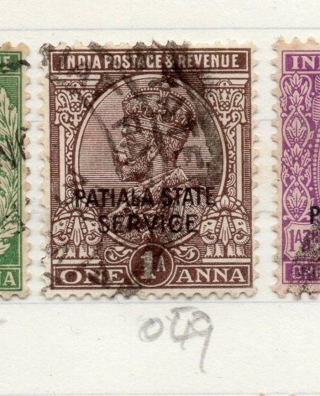 Indian States Patiala 1927-36 Early Issue Fine Used 1a. Optd 203601