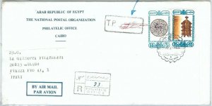 73952 - EGYPT  - POSTAL HISTORY - OFFICIAL FDC COVER  with INFORMATION  1989