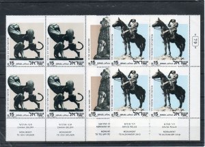 Israel Scott #863-65 1984 The Art of Sculpture Tab Blocks MNH!!