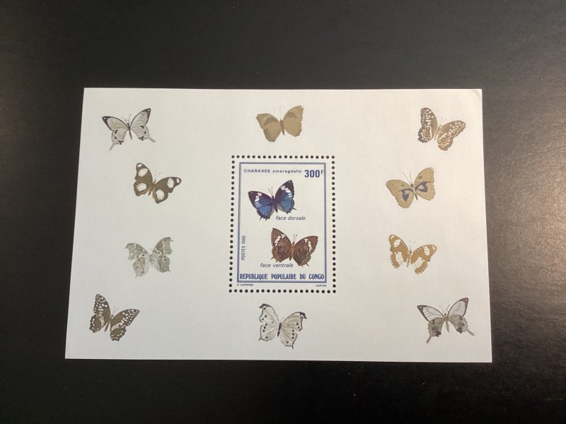 Congo PR #539 mint never hinged 1980 Butterflies