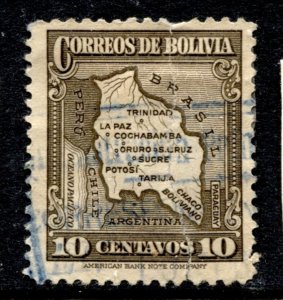 Bolivia Stamp #223 USED  SINGLE