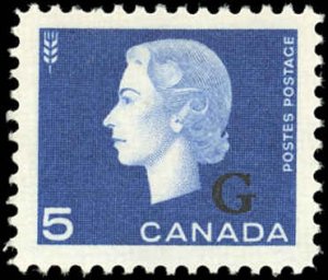 Canada #O49 VF/HR Mint - 1963 5¢ Elizabeth Cameo Issue Official Stamp