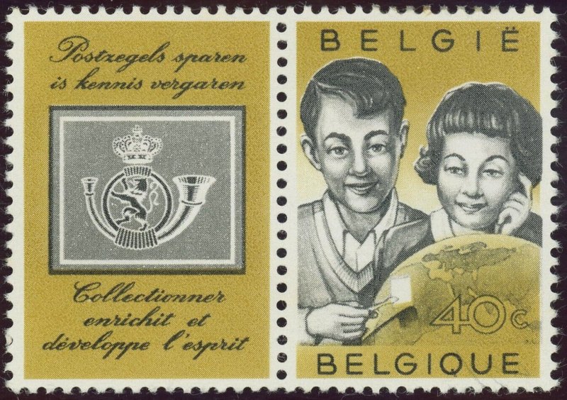 Belgium #555 Stamp Collecting Among Children Heraldic Lions 40c Postage 1960 MNH