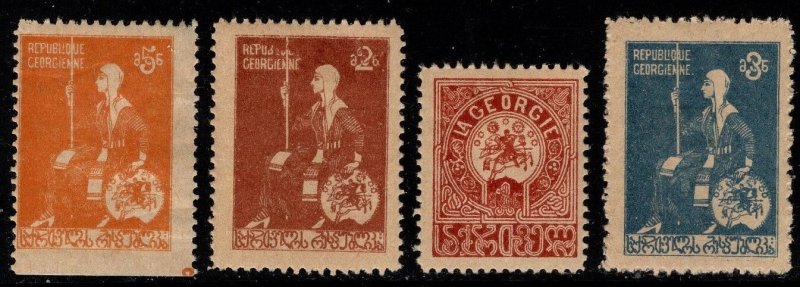 1919 Georgia Scott #- 12-20 St. George Issues Perforated Set/9 Unused