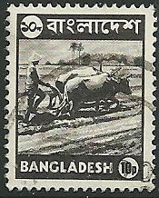 Bangladesh - 96  - Used  - SCV-0.25