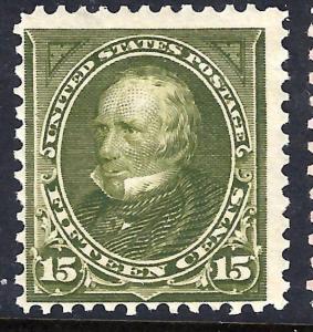  U.S. 284 Mint FVF SCV$160.00 (284-5)