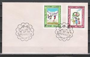 Kuwait, Scott cat. 799-800. Children`s Paintings issue. Plain First day cover. ^