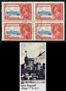 Trinidad and Tobago SG240a 1935 Silver Jubilee 3c with Extra Flagstaff VFU