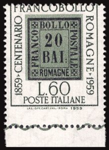 Centenary of Romagna Lire 60 perforated varieties