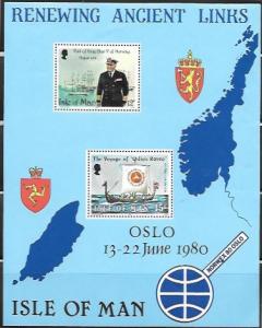 Isle of Man Souvenir Sheet #176a Olav of Norway. 1980. maps, ship