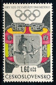 Czechoslovakia #1535 Single MNH