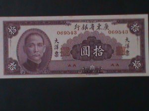 ​CHINA-1940-KWANGTUNG PROVINCIAL BANK-TEN YUAN UNC-84 YEARS OLD CURRENCY-XF