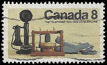 CANADA   #641 USED (2)