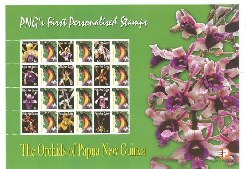 Papua New Guinea #1264  Souvenir Sheet (Flora) (Flowers)