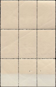 # 774 MINT NEVER HINGED ( MNH ) BOULDER DAM