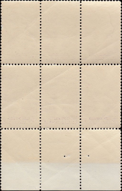 # 774 MINT NEVER HINGED ( MNH ) BOULDER DAM