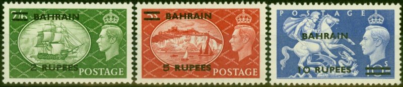 Bahrain 1951 Set of 3 Top Values SG77-79 V.F MNH