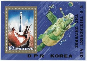 1984    KOREA  -  SG.  MS  N2473  -  TSIOLKOVSKY - SPACE SCIENTIST   -  MNH
