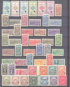 Colombia 50 mint values pre-1950/specimens