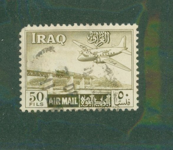 Iraq C7 USED BIN $1.10