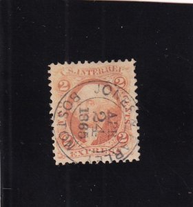 2c Express Tax Stamp, Sc #R10c, Used (46480)