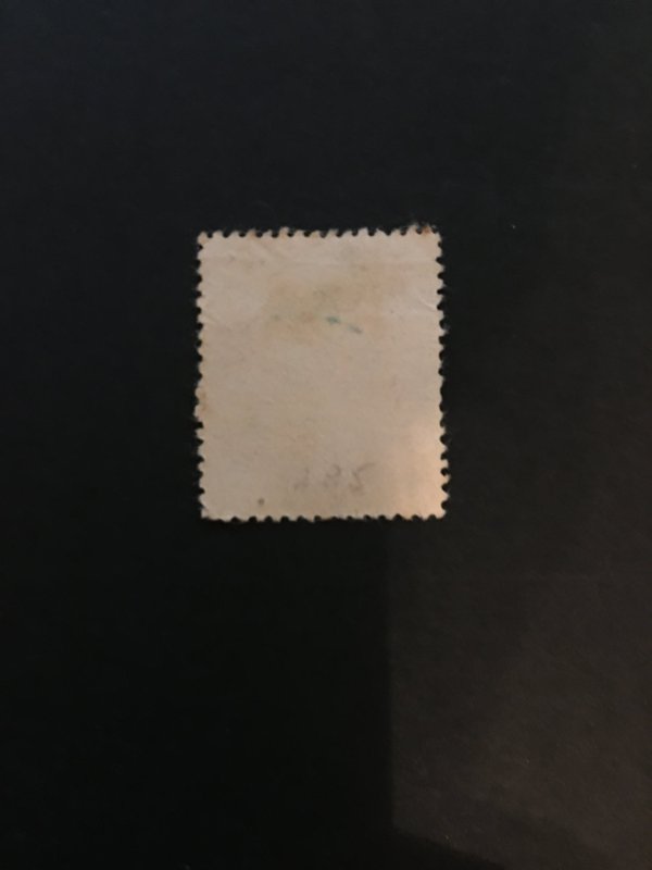 china liberated area stamp,north east,chair Mao,watermark,rare overprint,list#77