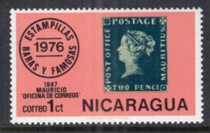 Nicaragua 1038 MNH VF