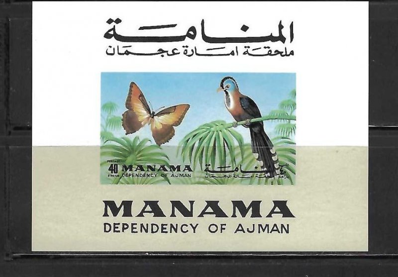 MANAMA 1972 BUTTERFLY MICHEL Ctlg. MS#941-946 IMPERF.  MNH