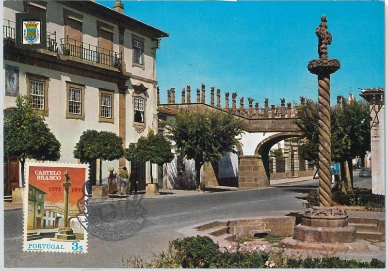 63631 - PORTUGAL - POSTAL HISTORY: MAXIMUM CARD 1971 - ARCHITECTURE-