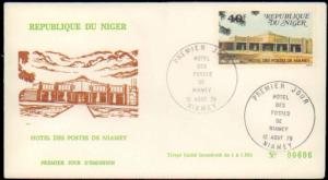 Niger, Worldwide First Day Cover