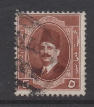 Egypt Scott#  96  used  single