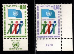 United Nations UN  Geneva Scott 50-1 MNH**  stamps