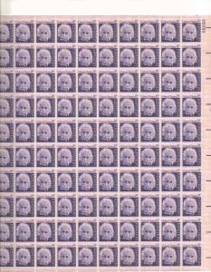 US 1285 - 8¢ Albert Einstein Unused