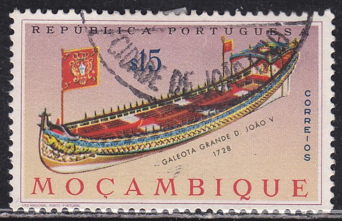 Mozambique 457 Royal Barge of King John V 1964