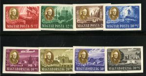 Hungary #B198A-CB1E Cat$250, 1948 Roosevelt, imperf. set of eight, never hinged
