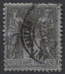 France #86 Peace and Commerce Used CV$2.00