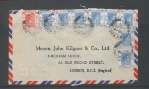 Hong Kong 1953 GVI Airmail Cover To UK ZK2620