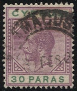 CYPRUS 1921  Sc 74 Used 30pa KGV  VF - Famagusta cancel