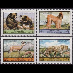 AFGHANISTAN 1974 - Scott# 893-6 Wildlife Set of 4 NH