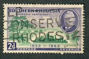 Southern Rhodesia #76 used single