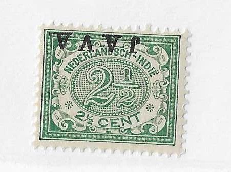 Netherland Indies Sc #84a 2 1/2c inverted overprint NH VF