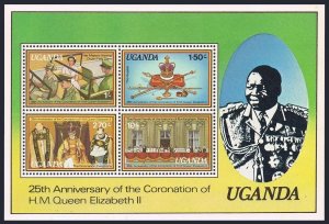 Uganda 218a sheet,MNH.Michel Bl.14. QE II coronation,25th Ann,1978.