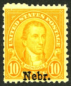 U.S. #679 MINT OG HR