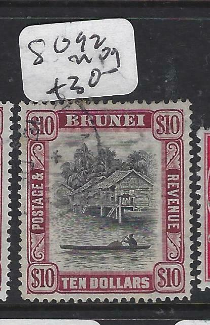 BRUNEI  (PP0905B) $10   RIVER SG 92   VFU