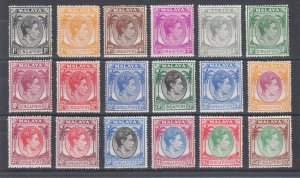 Singapore Sc 1a-20a MLH. 1949-52 KGVI, perf 18 definitives, complete set, VF