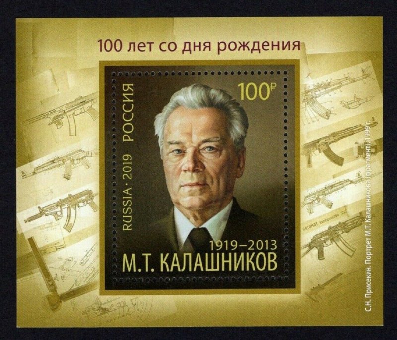 Russia 2019 S/S Mikhail Kalashnikov (1919–2013) AK-47+,Arms Designer, XF  MNH**