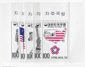 South Korea Sc #1034-1038 set of 5 NH VF